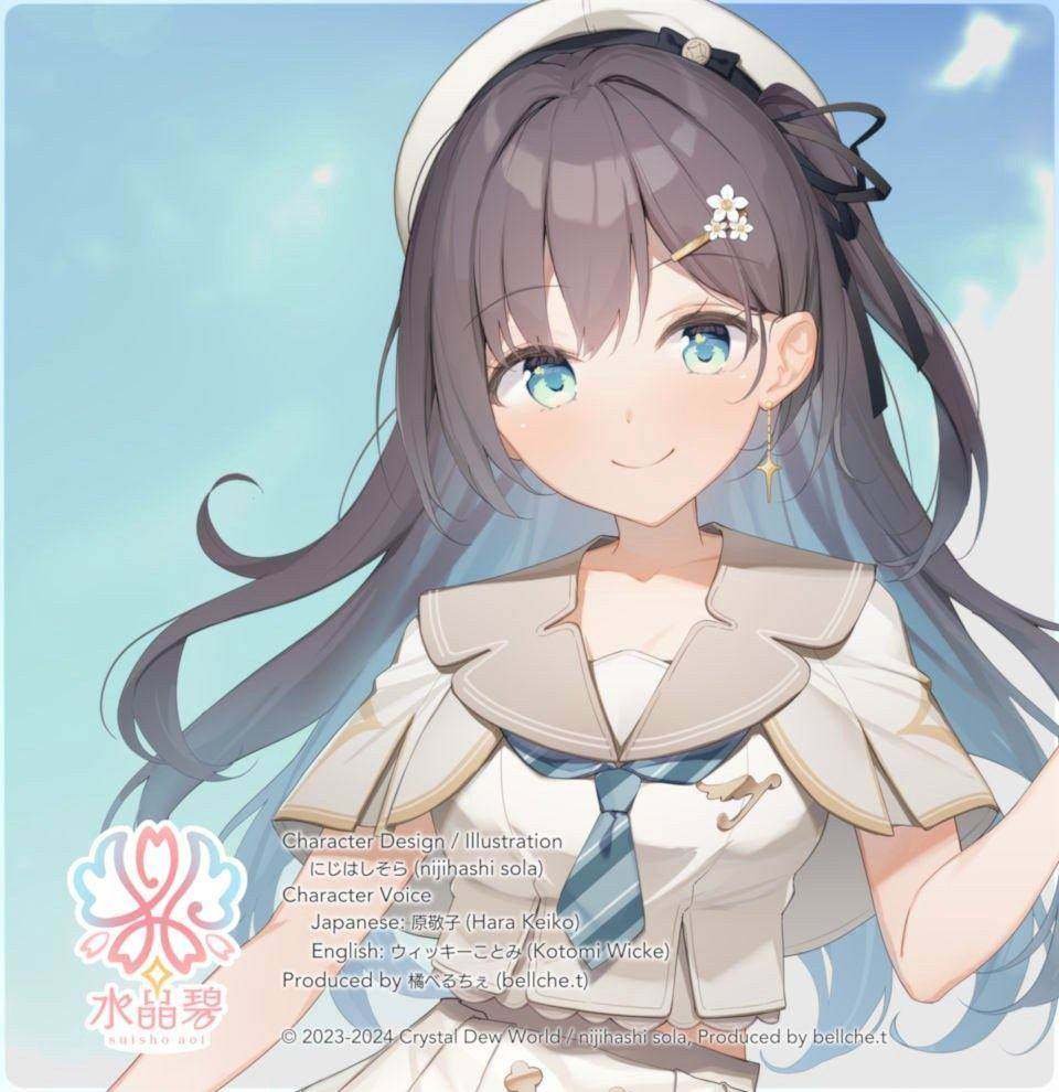 Official character Aoi