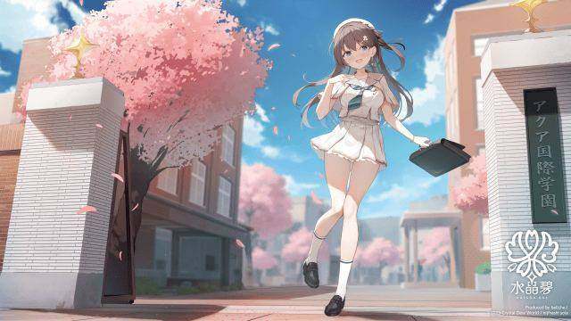 Official character Aoi