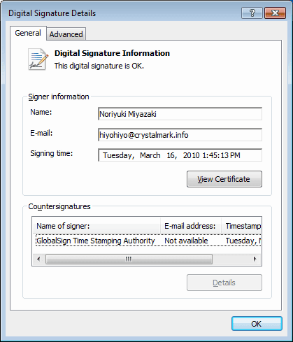 Digital signature details shown for a Windows installer